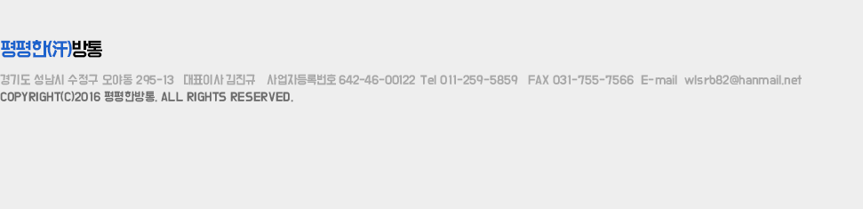 ��⵵ ������ ������ ���ߵ�