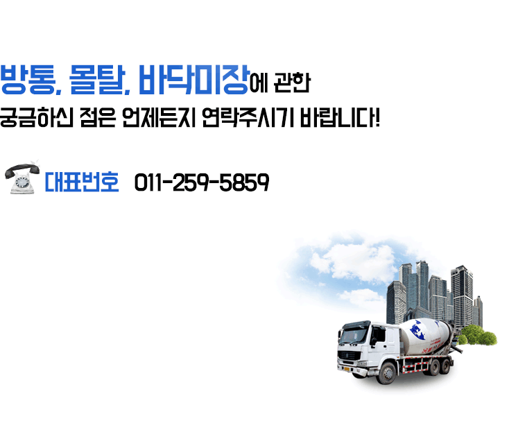 ��㹮�� ����